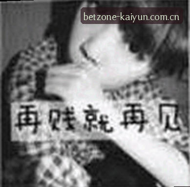 赵强